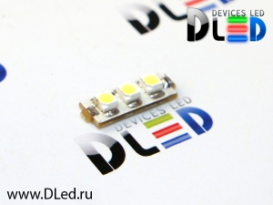   Светодиод DLed 3 SMD3528