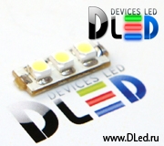   Светодиод DLed 3 SMD3528