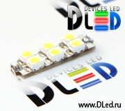   Светодиод DLed 6 SMD3528