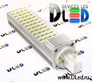   Светодиодная лампа DLed G24 13W SMD5050