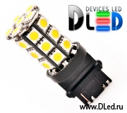   Светодиодная автомобильная лампа W21W - T20 - 7440 - W3x16d - 20 SMD 5050 Black