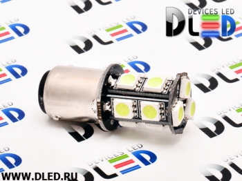   Светодиодная автомобильная лампа 1157 - P21/5W - S25 - BAY15d - 13 SMD 5050