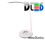   Настольная лампа DLED TL-6-3.2W