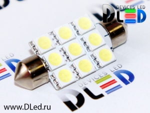   Автолампа светодиодная C5W FEST 41мм SV8,5 - 9 SMD 5050