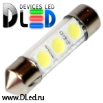   Автолампа светодиодная 24V C5W FEST 36мм + SV8,5 - 3 SMD