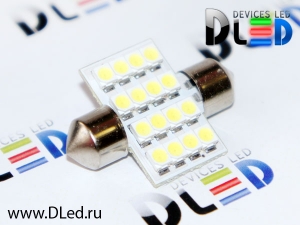   Автолампа светодиодная C5W FEST 31мм SV8,5 - 16 SMD 3528