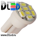   Автолампа светодиодная 24V T10 - W5W - 8 SMD 1210