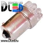   Автолампа светодиодная 1156 - P21W - S25 - BA15s - 9 - Dip-Led