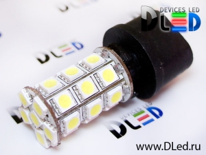   Автолампа светодиодная H27 - 27 SMD 5050