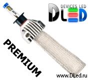   Автомобильная лампа светодиодная H3 DLED SL6 Premium