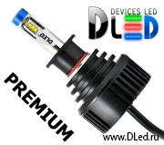   Автомобильная лампа светодиодная H3 DLED SL7 Premium
