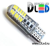   Светодиодная автомобильная лампа T10 - W5W - 24 SMD 7014