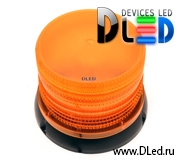   Мигалка светодиодная Dled RD-201 14.4W Strob+