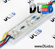   Светодиодный модуль DLed IP67 9 Dip-Led RGB