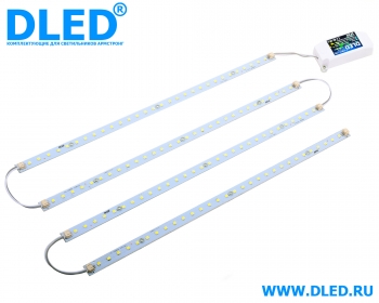   Комплект линеек для сборки led-светильника армстронг Dled Epistar 40W