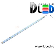   Линейка для led-светильника армстронг Dled Epistar 10W 40см