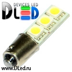   Автолампа светодиодная T4W - 3 SMD 5050