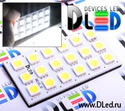   Светодиодная панель 18 Led SMD 5050