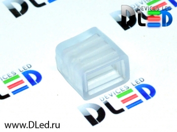   Заглушка для ленты SMD5050 220V