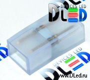   Соединительный коннектор для ленты SMD 3528 220V