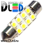   Автолампа светодиодная C5W FEST 36мм SV8,5 - 8 SMD 3528