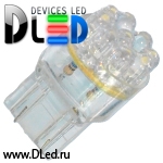   Автолампа светодиодная W21W - T20 - 7443 - W3х16q - 9 - Dip-Led (Желтая)