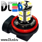   Автолампа светодиодная H8 - 13 SMD 5050 Black