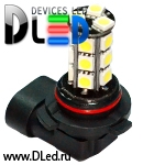   Автолампа светодиодная HB3 18 SMD 5050 Black